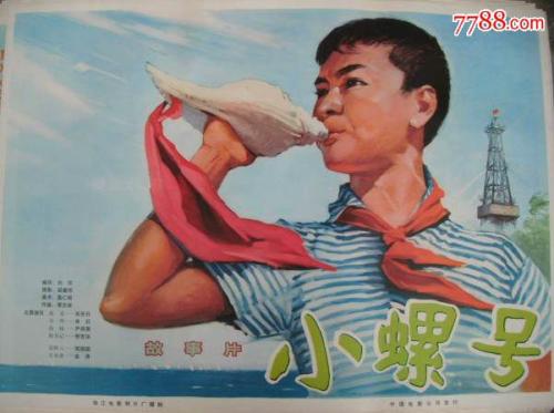 买假日本中部大學学位证